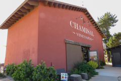 Chamisal Winery, Californien, USA