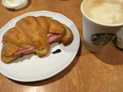 Den sydligste Starbucks i verden i Invercargill, South Island, New Zealand