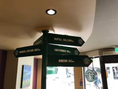 Den sydligste Starbucks i verden i Invercargill, South Island, New Zealand