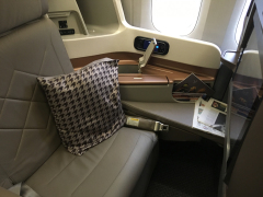 Business Class på Singapore Airlines