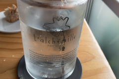 Frokost på L'Alchemille i Kaysersberg, Alsace. En fantastisk restaurantoplevelse.