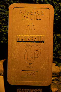 En lille tur rundt om restauranten, på vej tilbage til hotellets skønne 5 stjernede luksus venter.